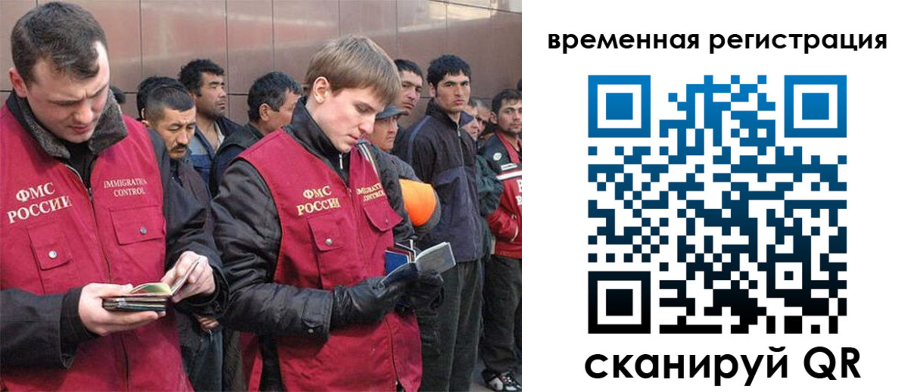 регистрация в Тульской области